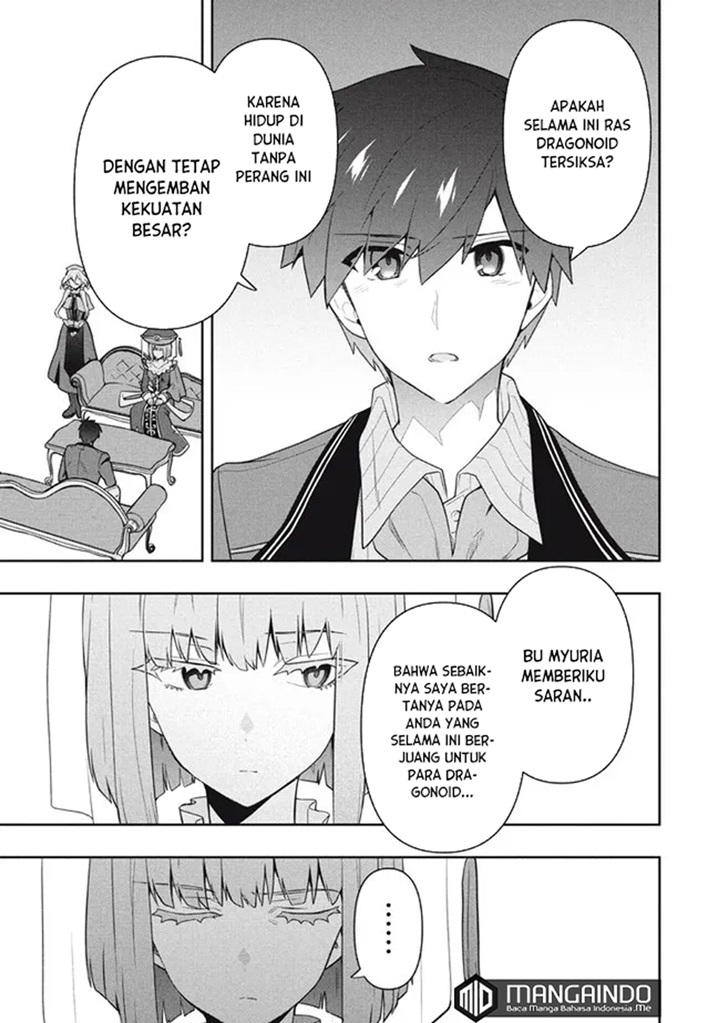 Six Princesses Fall In Love With God Guardian Chapter 54 - halaman 14