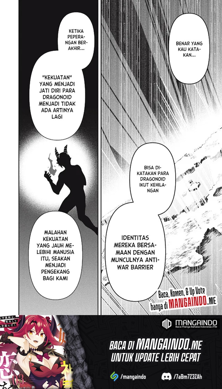 Six Princesses Fall In Love With God Guardian Chapter 54 - halaman 15