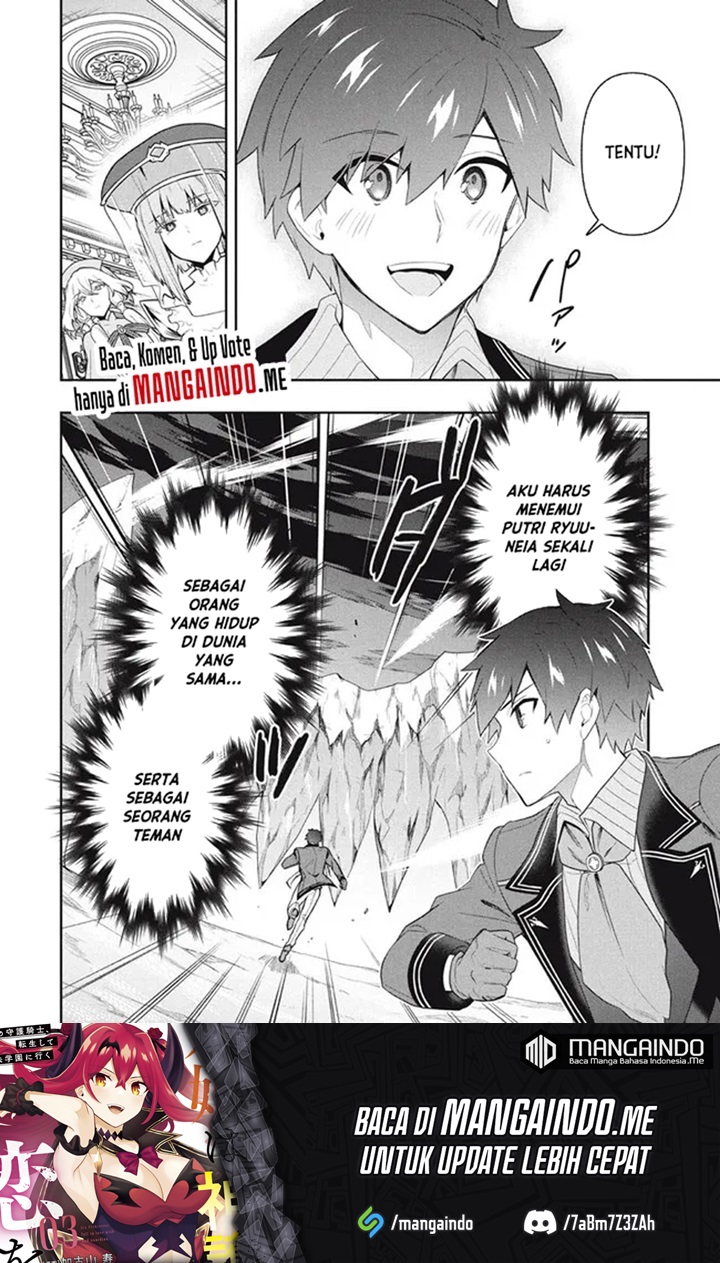 Six Princesses Fall In Love With God Guardian Chapter 54 - halaman 19