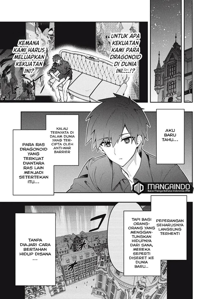 Six Princesses Fall In Love With God Guardian Chapter 54 - halaman 4