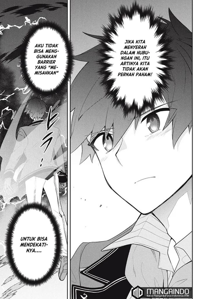 Six Princesses Fall In Love With God Guardian Chapter 55 - halaman 10