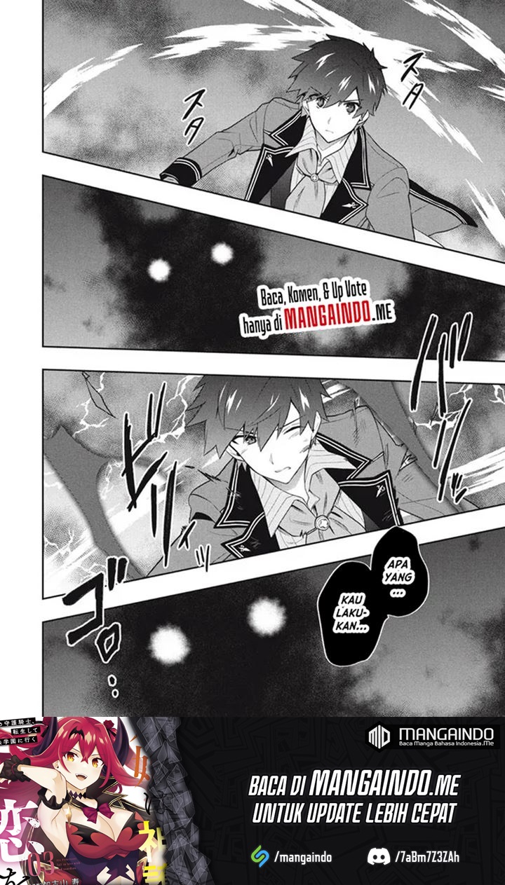 Six Princesses Fall In Love With God Guardian Chapter 55 - halaman 11