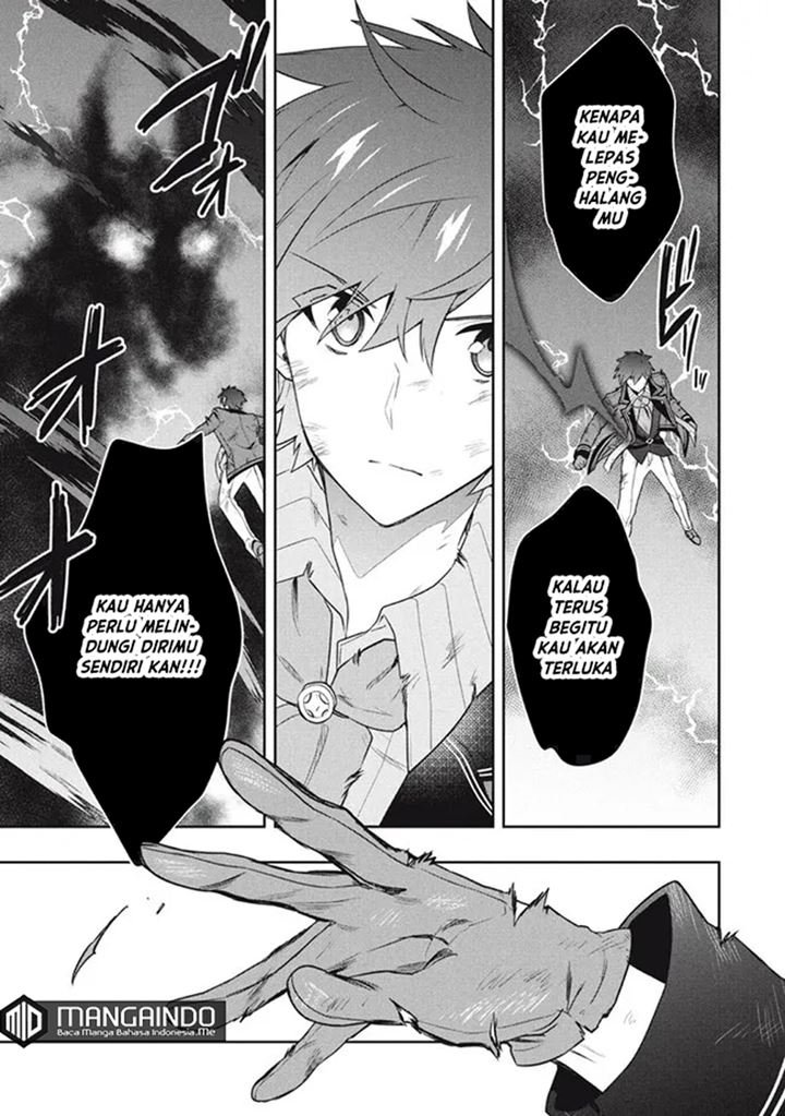 Six Princesses Fall In Love With God Guardian Chapter 55 - halaman 12