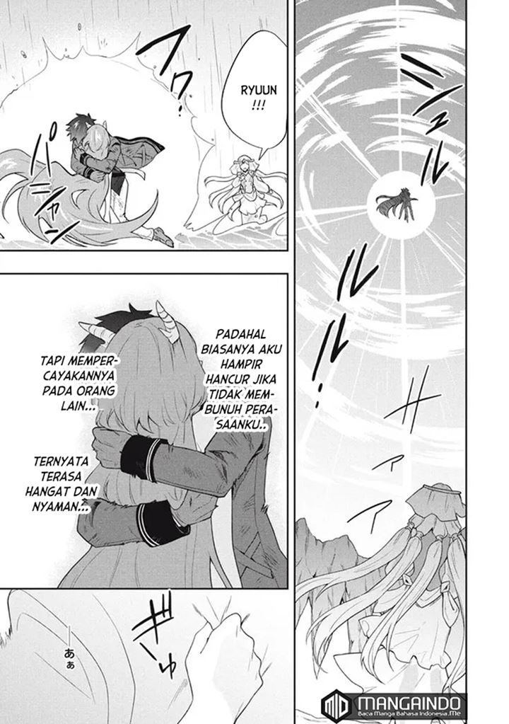 Six Princesses Fall In Love With God Guardian Chapter 55 - halaman 16