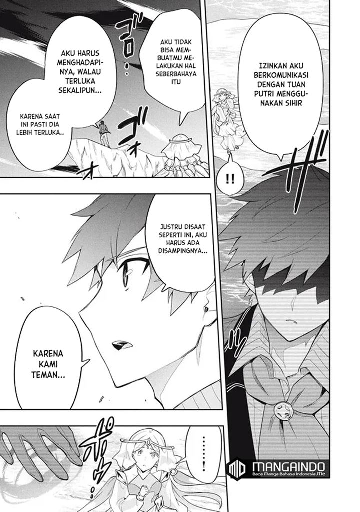 Six Princesses Fall In Love With God Guardian Chapter 55 - halaman 4