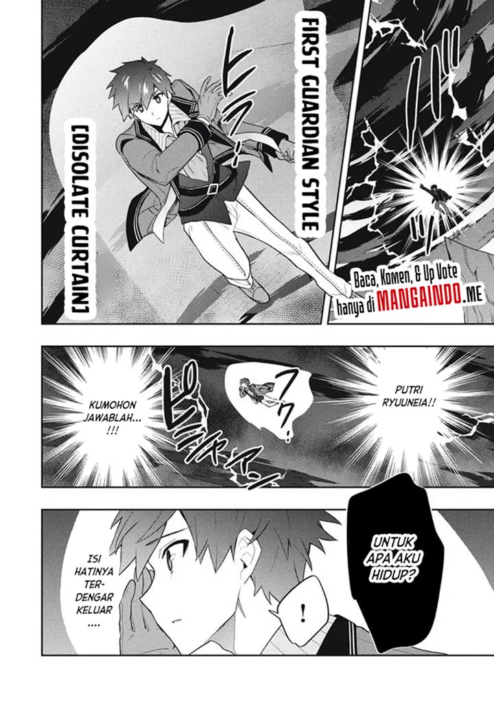 Six Princesses Fall In Love With God Guardian Chapter 55 - halaman 5