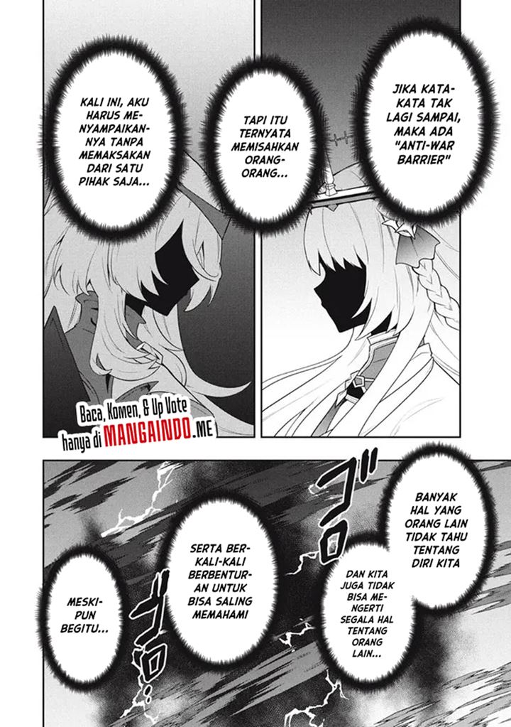Six Princesses Fall In Love With God Guardian Chapter 55 - halaman 9