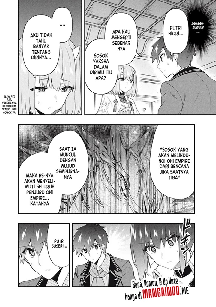 Six Princesses Fall In Love With God Guardian Chapter 56 - halaman 13