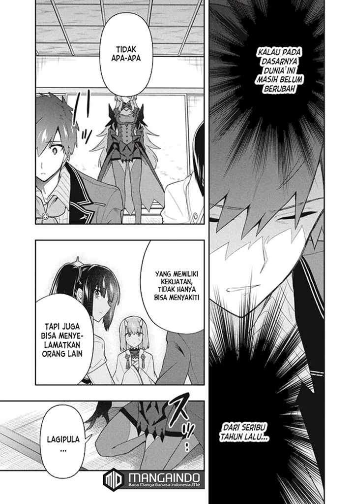 Six Princesses Fall In Love With God Guardian Chapter 56 - halaman 16