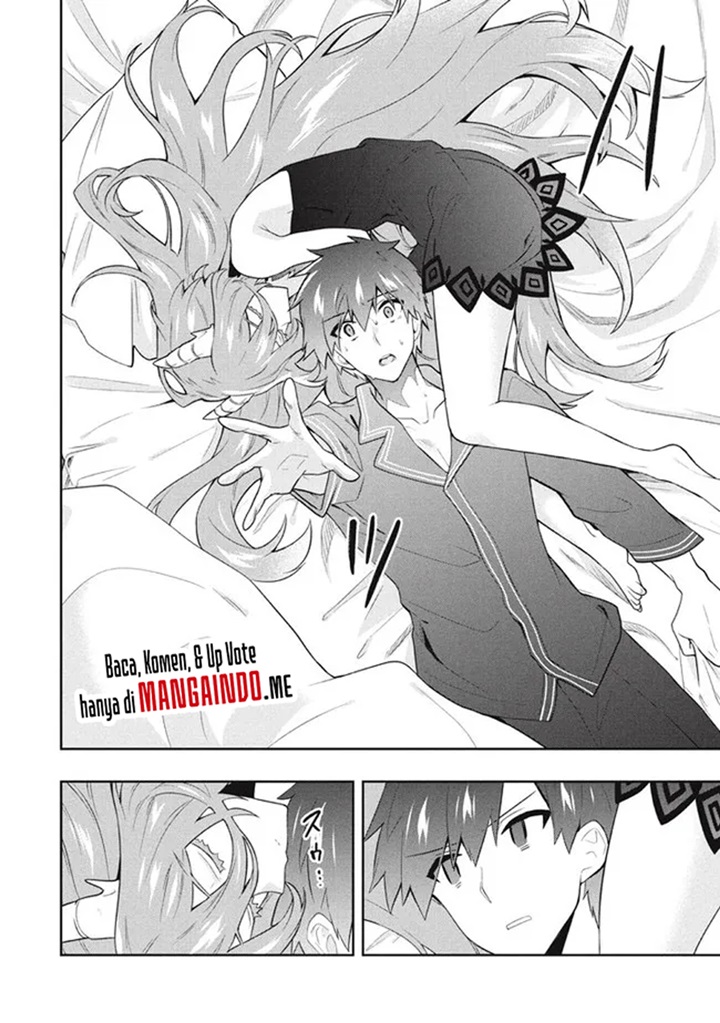 Six Princesses Fall In Love With God Guardian Chapter 56 - halaman 5