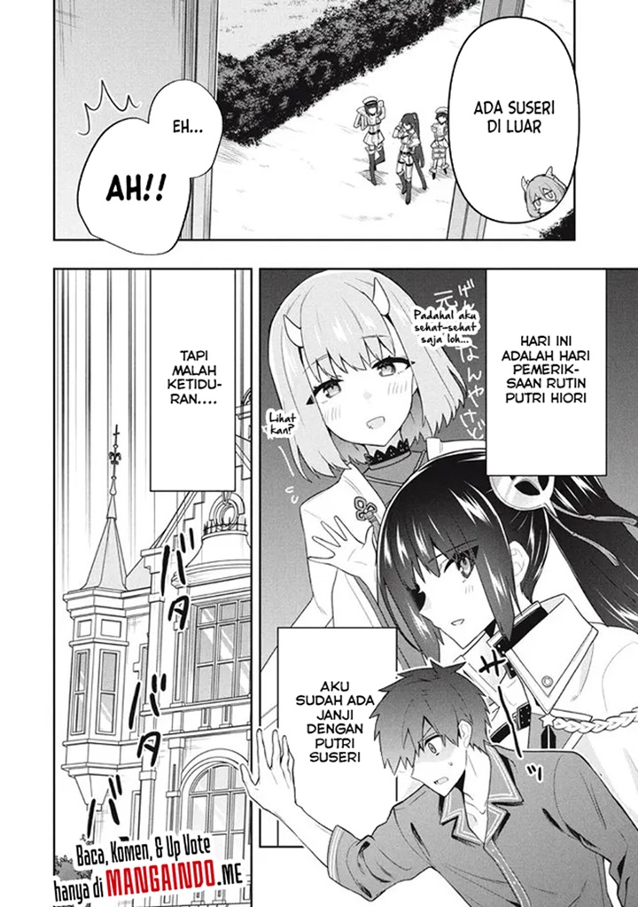Six Princesses Fall In Love With God Guardian Chapter 56 - halaman 7