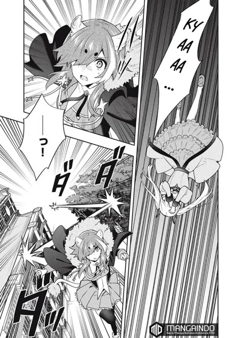 Six Princesses Fall In Love With God Guardian Chapter 57 - halaman 4