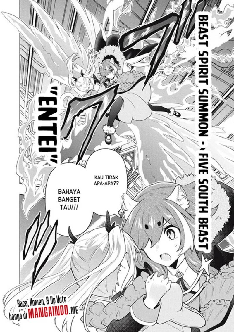 Six Princesses Fall In Love With God Guardian Chapter 57 - halaman 5