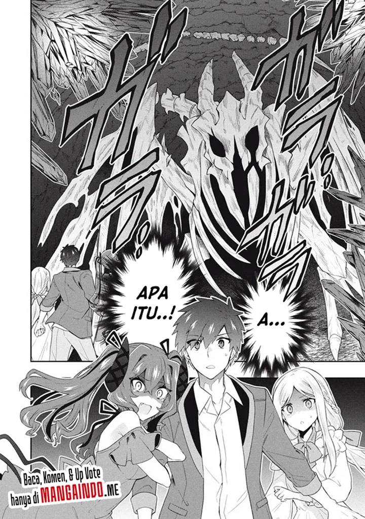 Six Princesses Fall In Love With God Guardian Chapter 58 - halaman 19