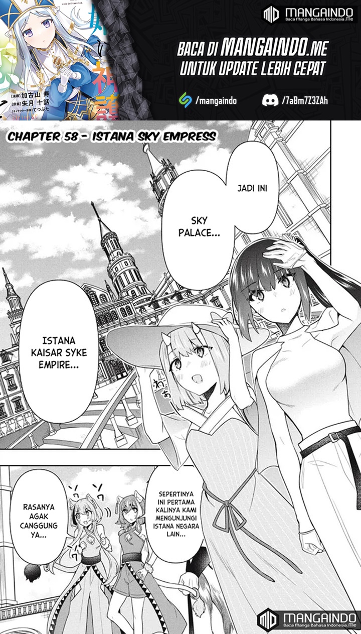Six Princesses Fall In Love With God Guardian Chapter 58 - halaman 2