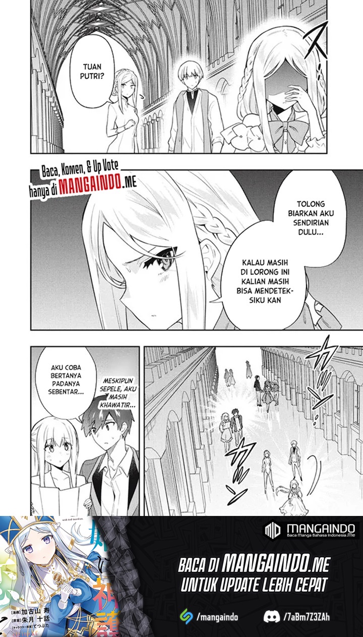Six Princesses Fall In Love With God Guardian Chapter 58 - halaman 7