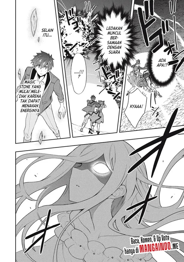 Six Princesses Fall In Love With God Guardian Chapter 59 - halaman 11