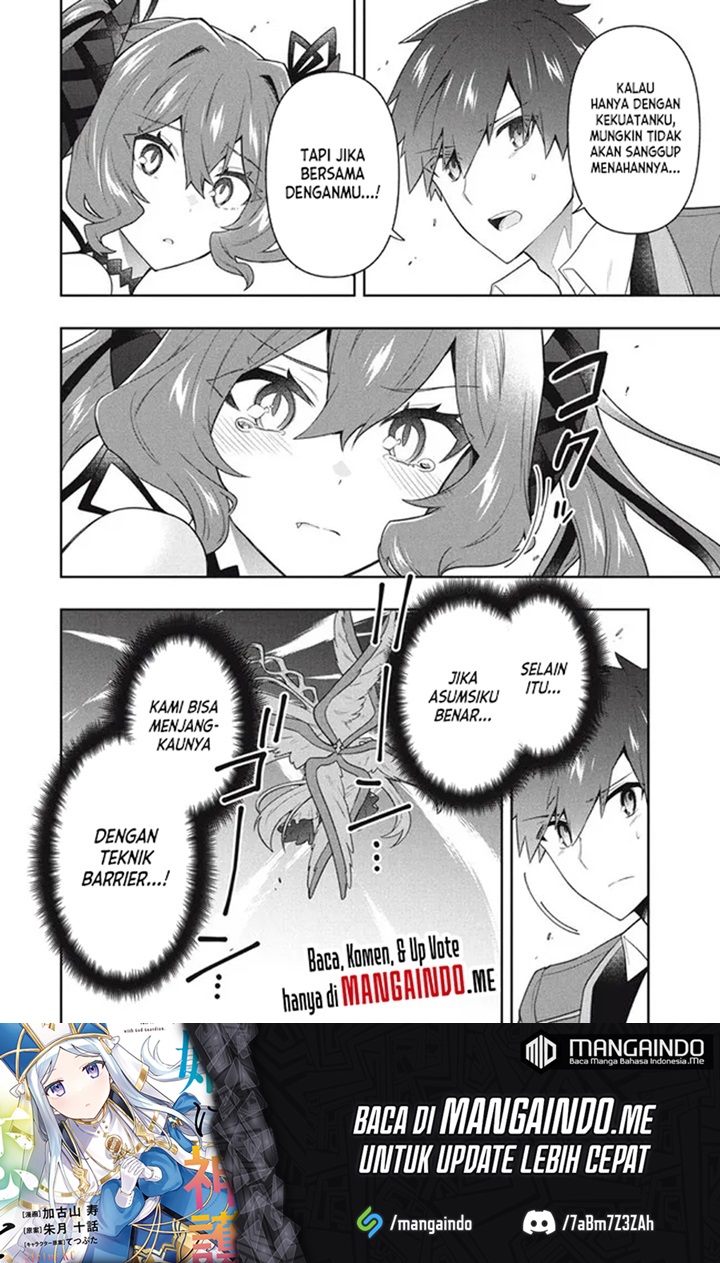 Six Princesses Fall In Love With God Guardian Chapter 59 - halaman 15
