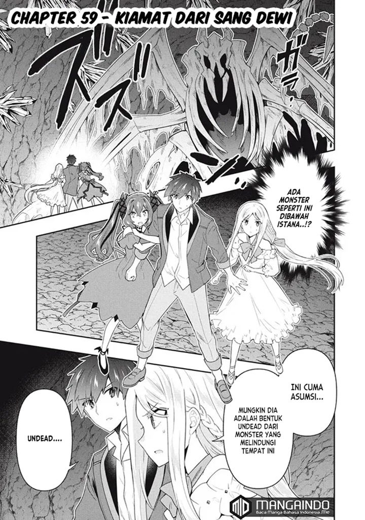 Six Princesses Fall In Love With God Guardian Chapter 59 - halaman 2