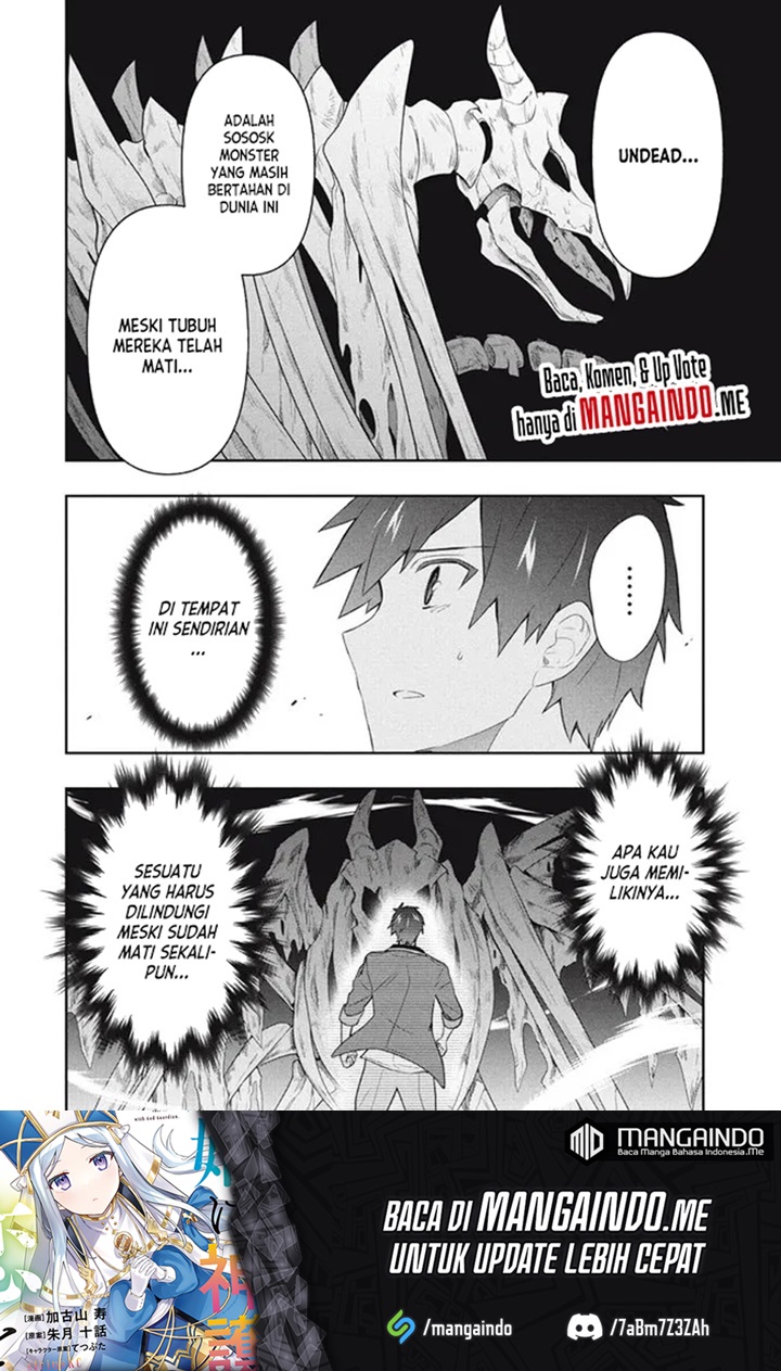 Six Princesses Fall In Love With God Guardian Chapter 59 - halaman 3