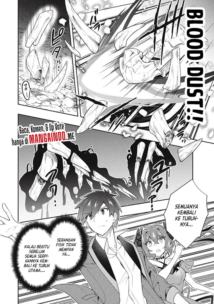 Six Princesses Fall In Love With God Guardian Chapter 59 - halaman 7
