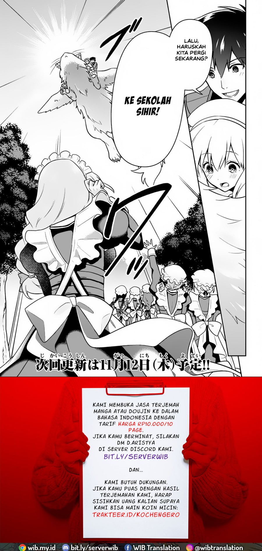 Six Princesses Fall In Love With God Guardian Chapter 6 - halaman 21