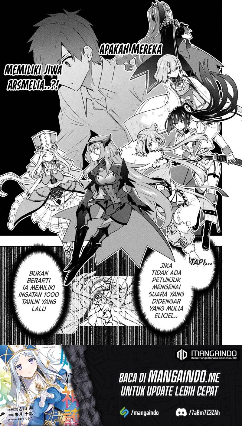 Six Princesses Fall In Love With God Guardian Chapter 60 - halaman 14