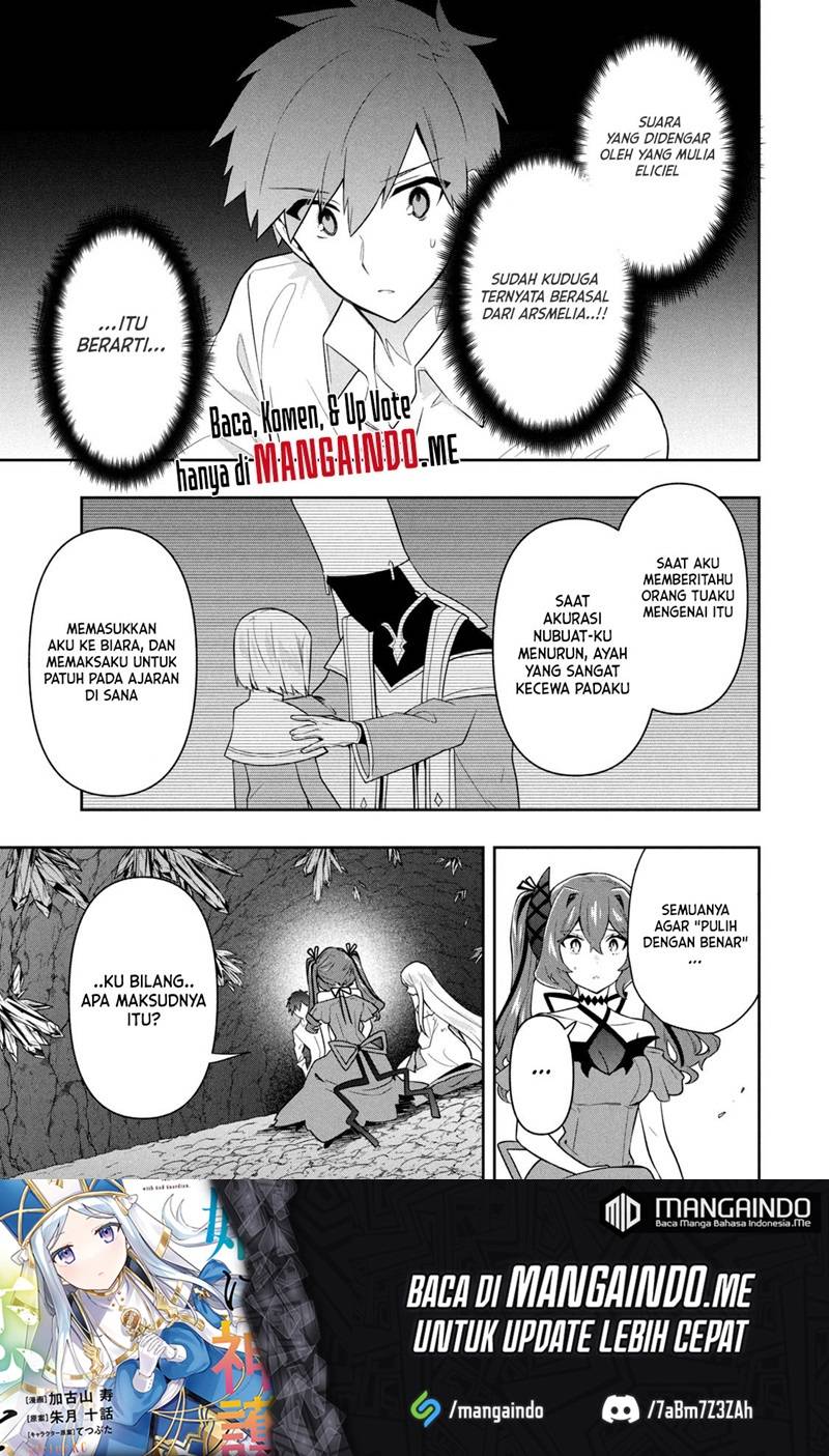 Six Princesses Fall In Love With God Guardian Chapter 60 - halaman 8