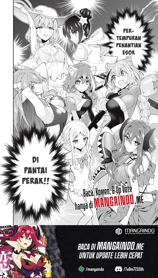 Six Princesses Fall In Love With God Guardian Chapter 61 - halaman 19