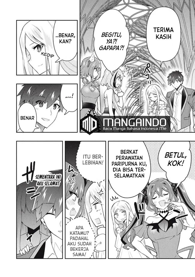 Six Princesses Fall In Love With God Guardian Chapter 61 - halaman 5