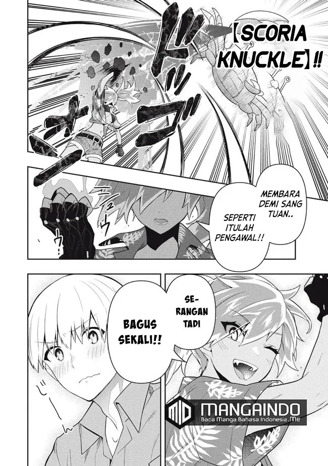 Six Princesses Fall In Love With God Guardian Chapter 62 - halaman 17