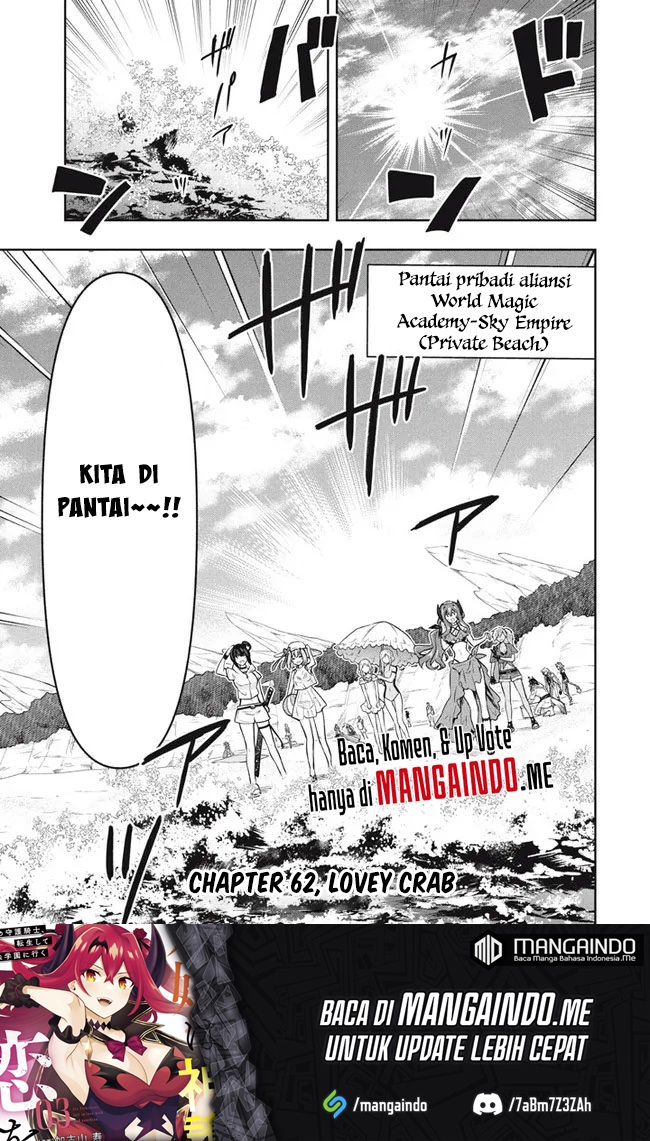 Six Princesses Fall In Love With God Guardian Chapter 62 - halaman 2