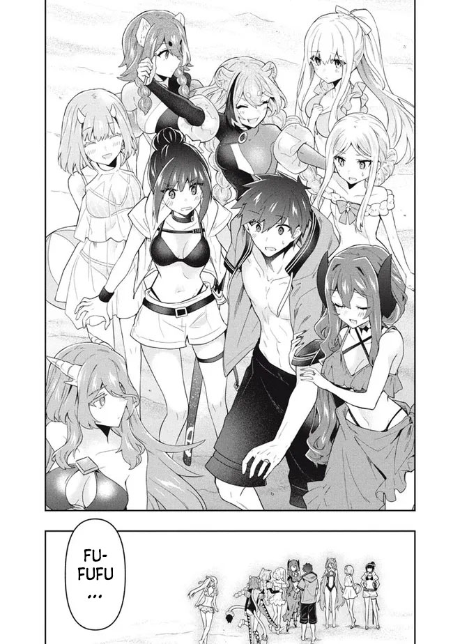 Six Princesses Fall In Love With God Guardian Chapter 62 - halaman 22
