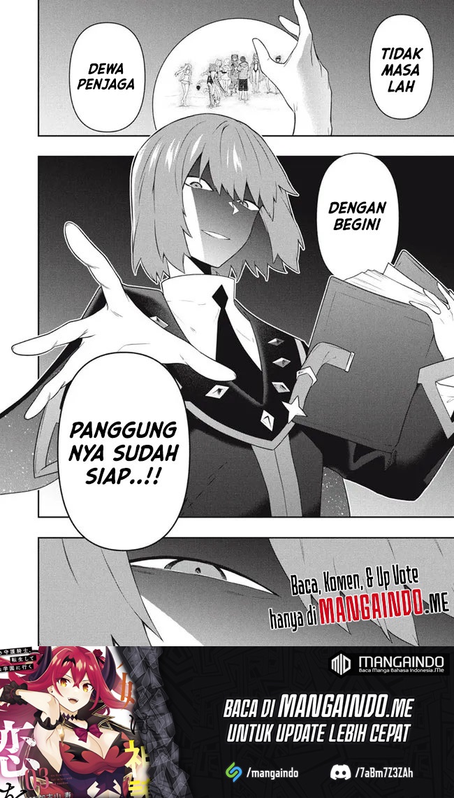 Six Princesses Fall In Love With God Guardian Chapter 62 - halaman 23