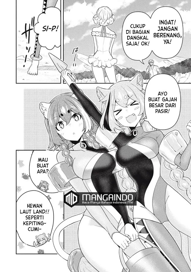 Six Princesses Fall In Love With God Guardian Chapter 62 - halaman 3