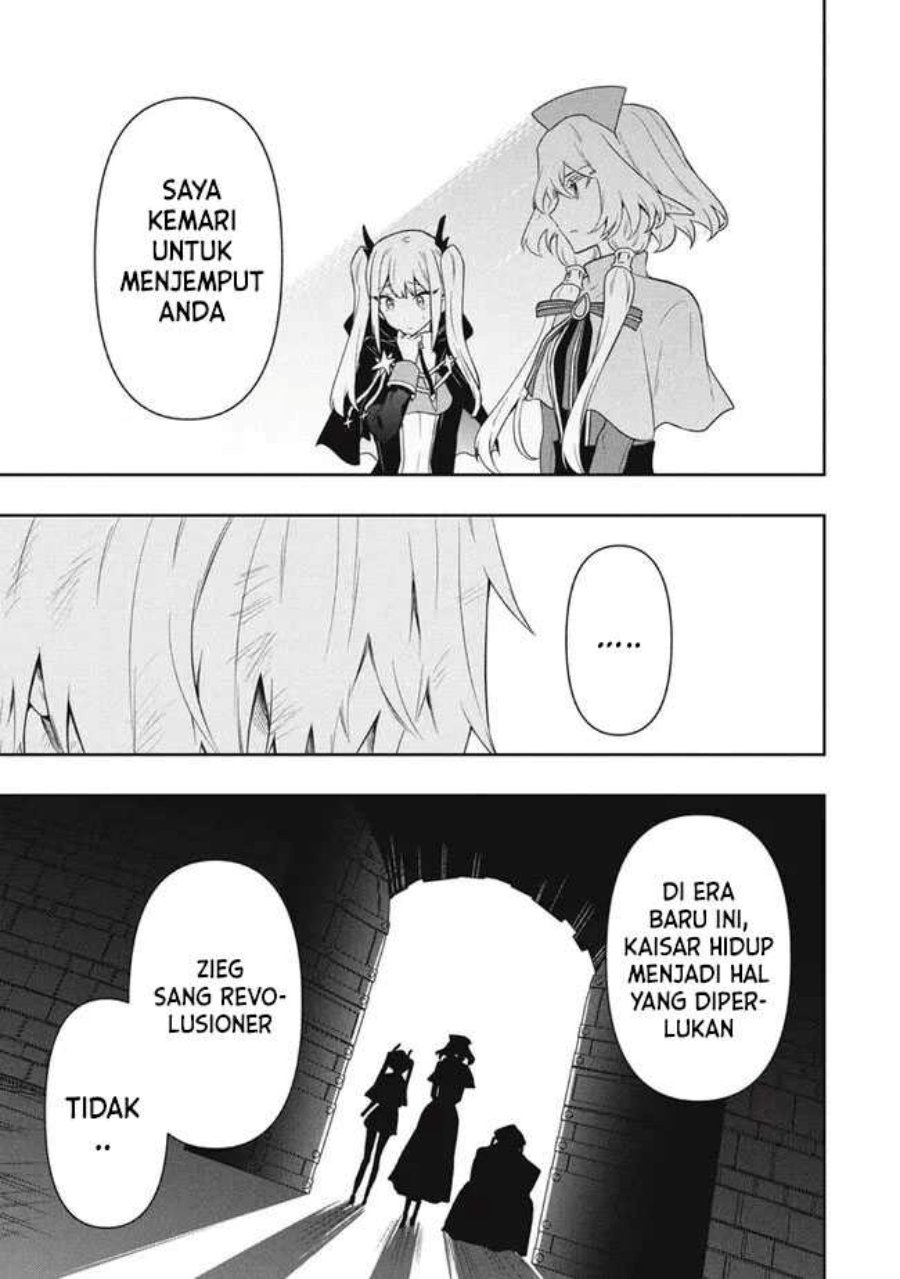 Six Princesses Fall In Love With God Guardian Chapter 63 - halaman 18