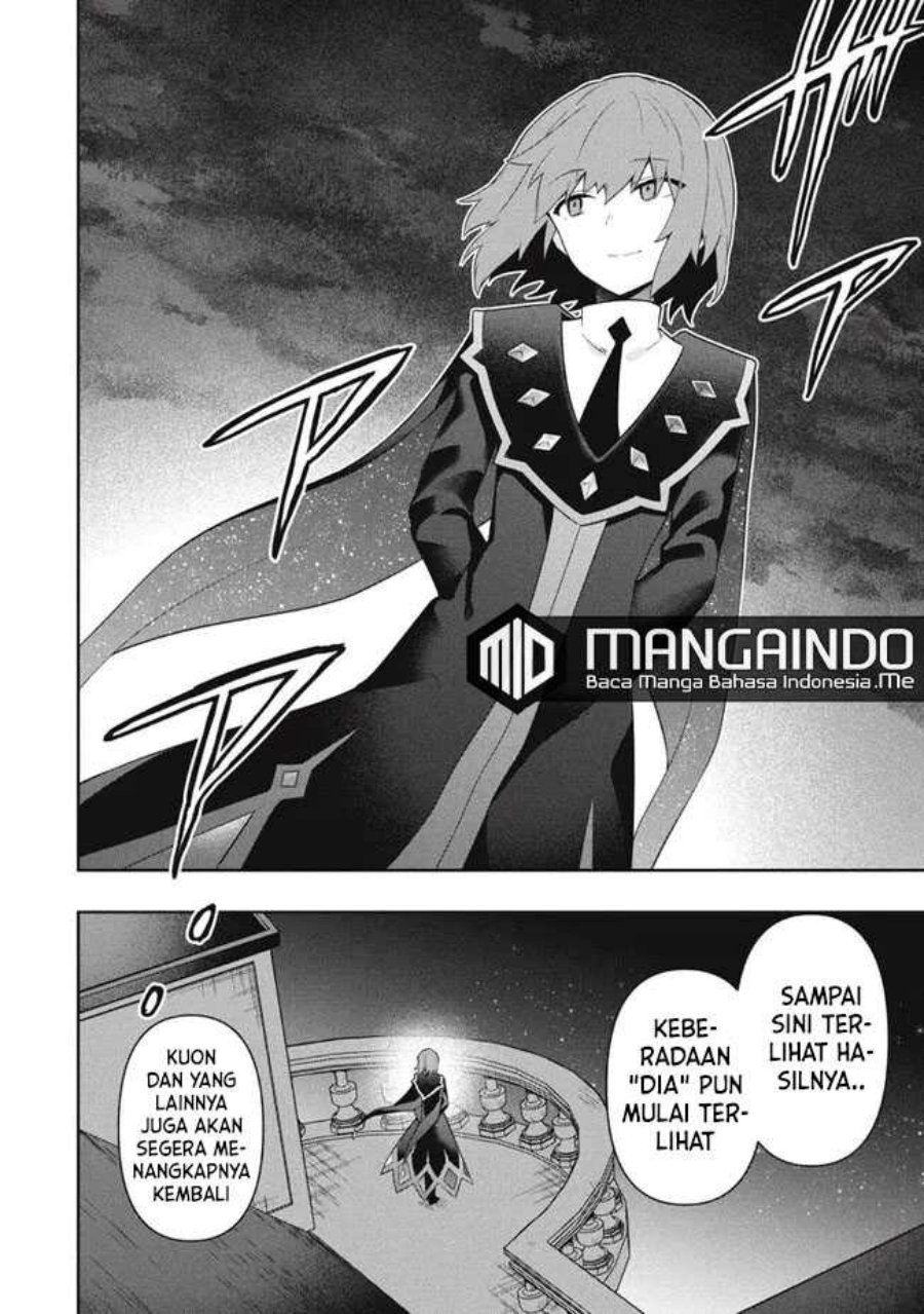 Six Princesses Fall In Love With God Guardian Chapter 63 - halaman 3