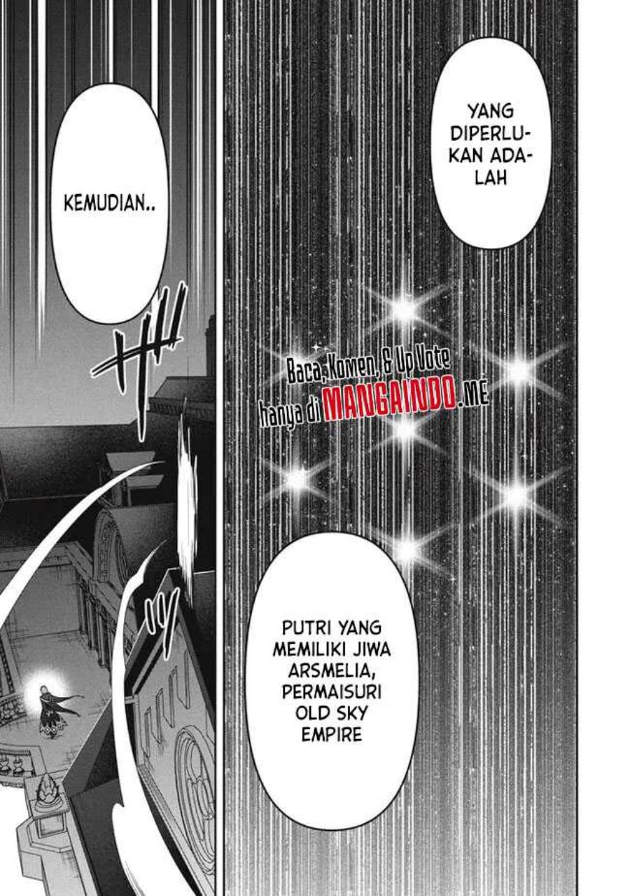 Six Princesses Fall In Love With God Guardian Chapter 63 - halaman 4