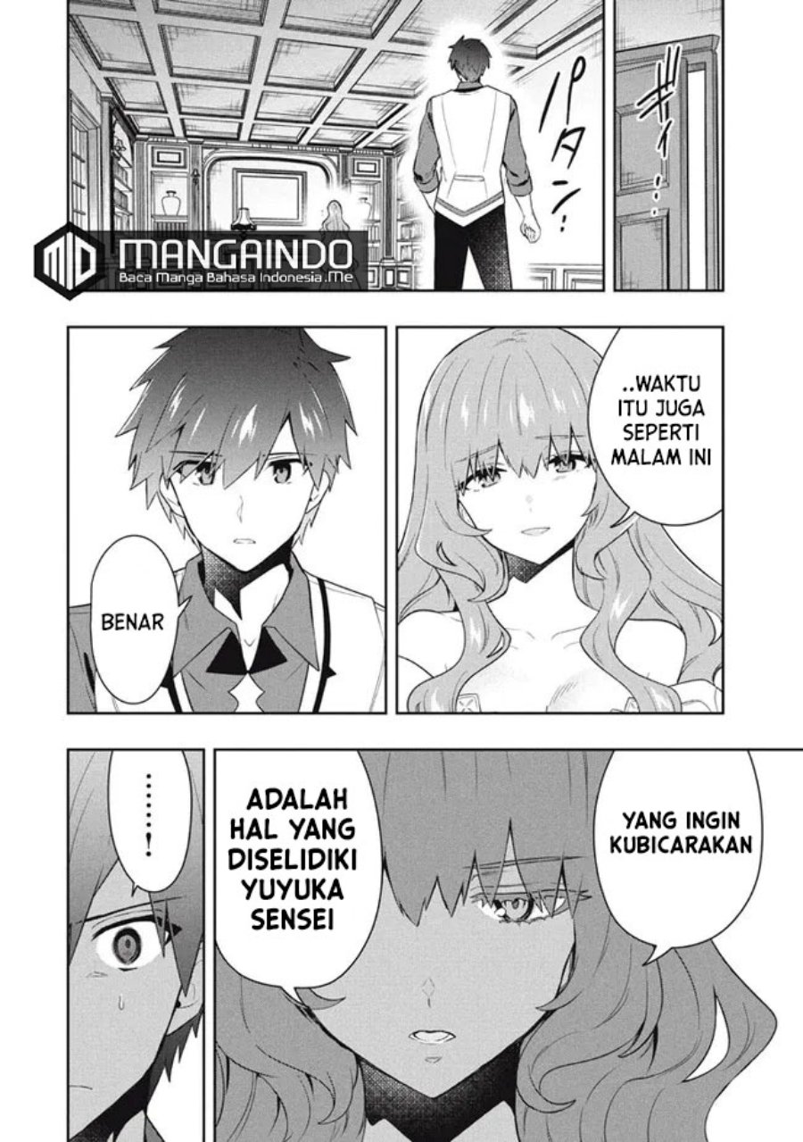Six Princesses Fall In Love With God Guardian Chapter 64 - halaman 11