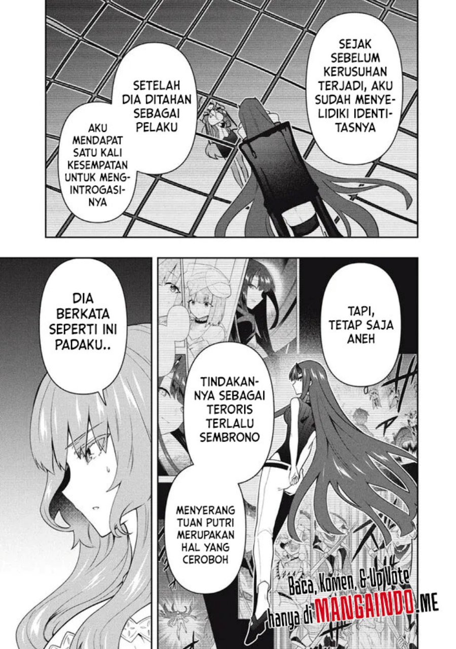 Six Princesses Fall In Love With God Guardian Chapter 64 - halaman 12