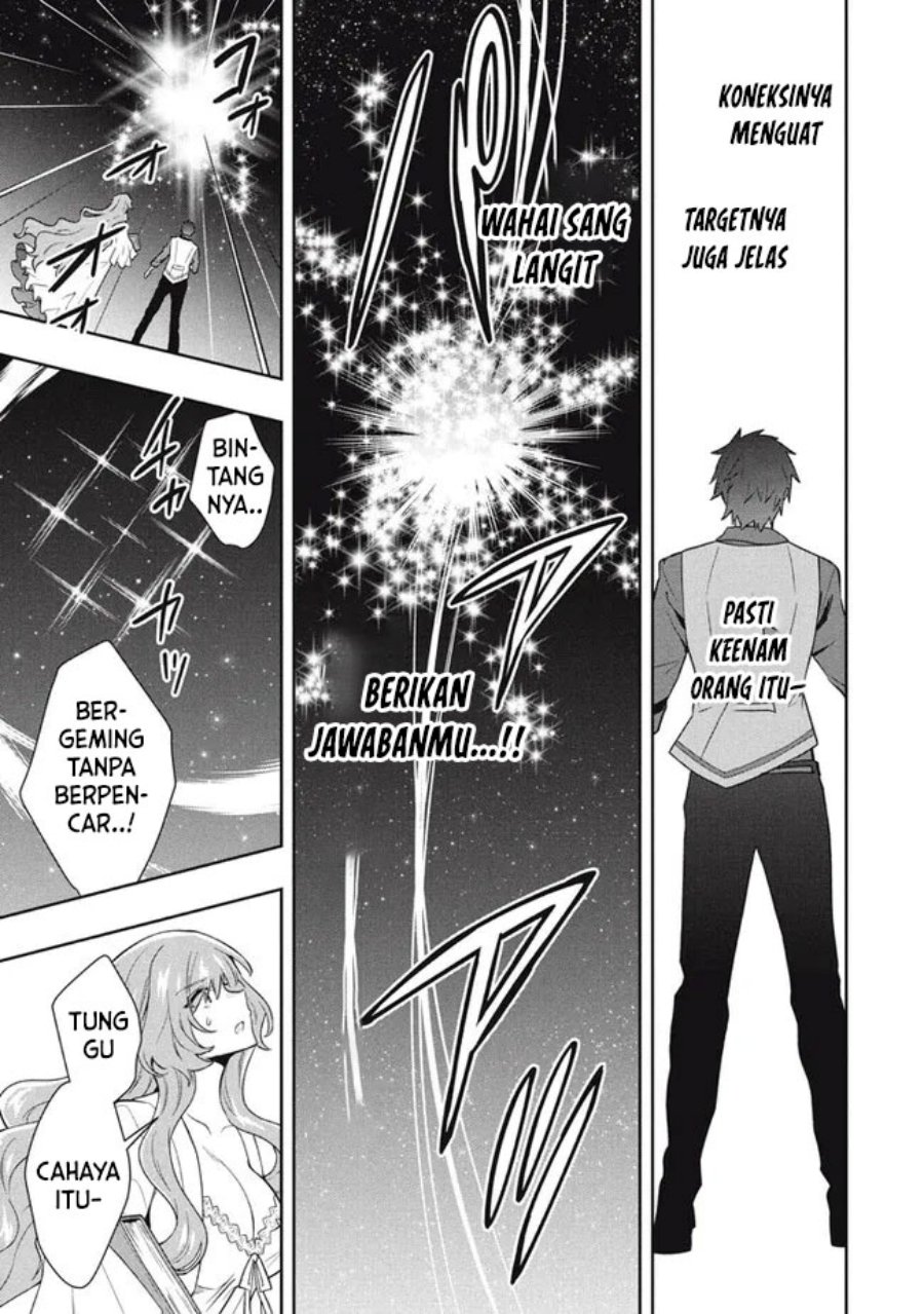 Six Princesses Fall In Love With God Guardian Chapter 64 - halaman 20
