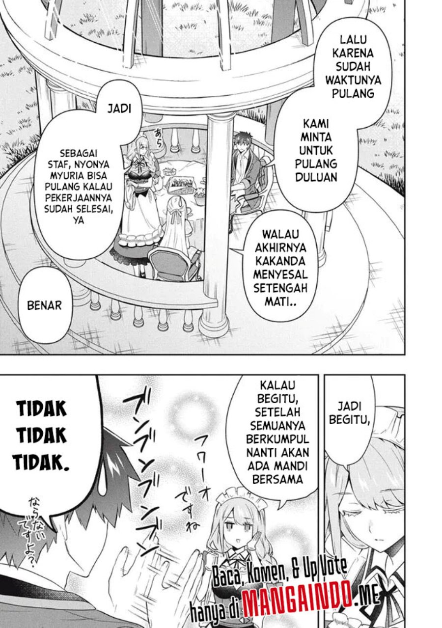 Six Princesses Fall In Love With God Guardian Chapter 64 - halaman 6