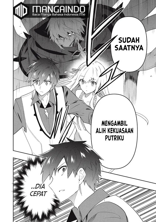 Six Princesses Fall In Love With God Guardian Chapter 66 - halaman 11