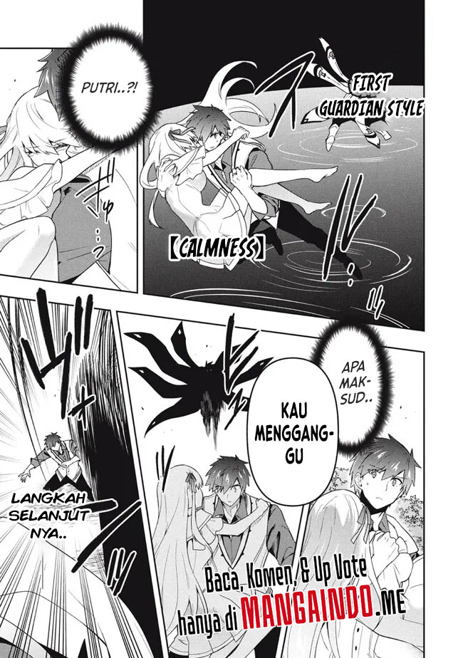 Six Princesses Fall In Love With God Guardian Chapter 66 - halaman 12