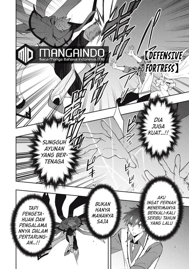 Six Princesses Fall In Love With God Guardian Chapter 66 - halaman 13