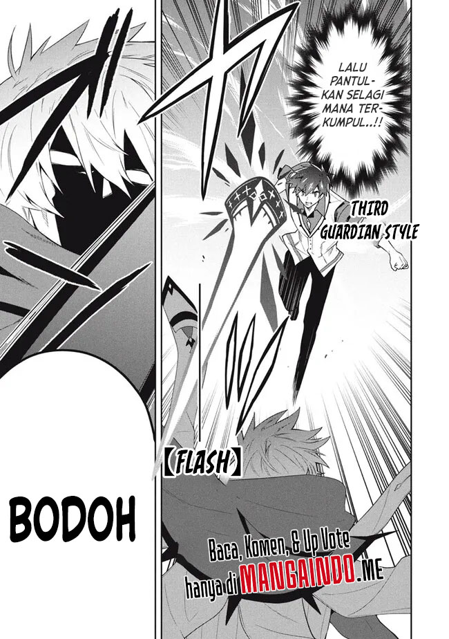 Six Princesses Fall In Love With God Guardian Chapter 66 - halaman 16