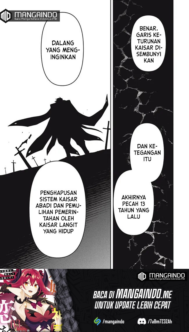 Six Princesses Fall In Love With God Guardian Chapter 66 - halaman 8