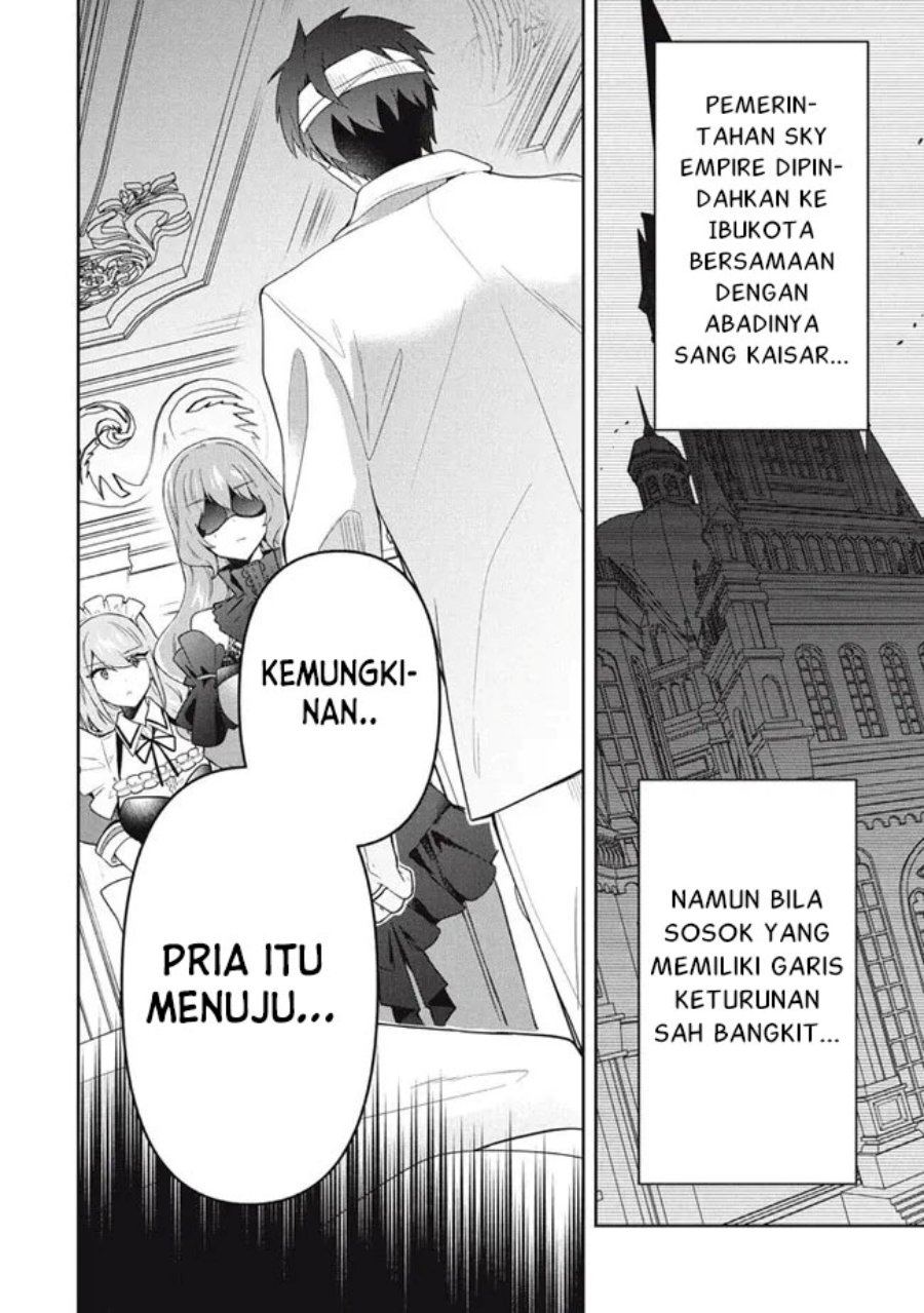 Six Princesses Fall In Love With God Guardian Chapter 67 - halaman 17