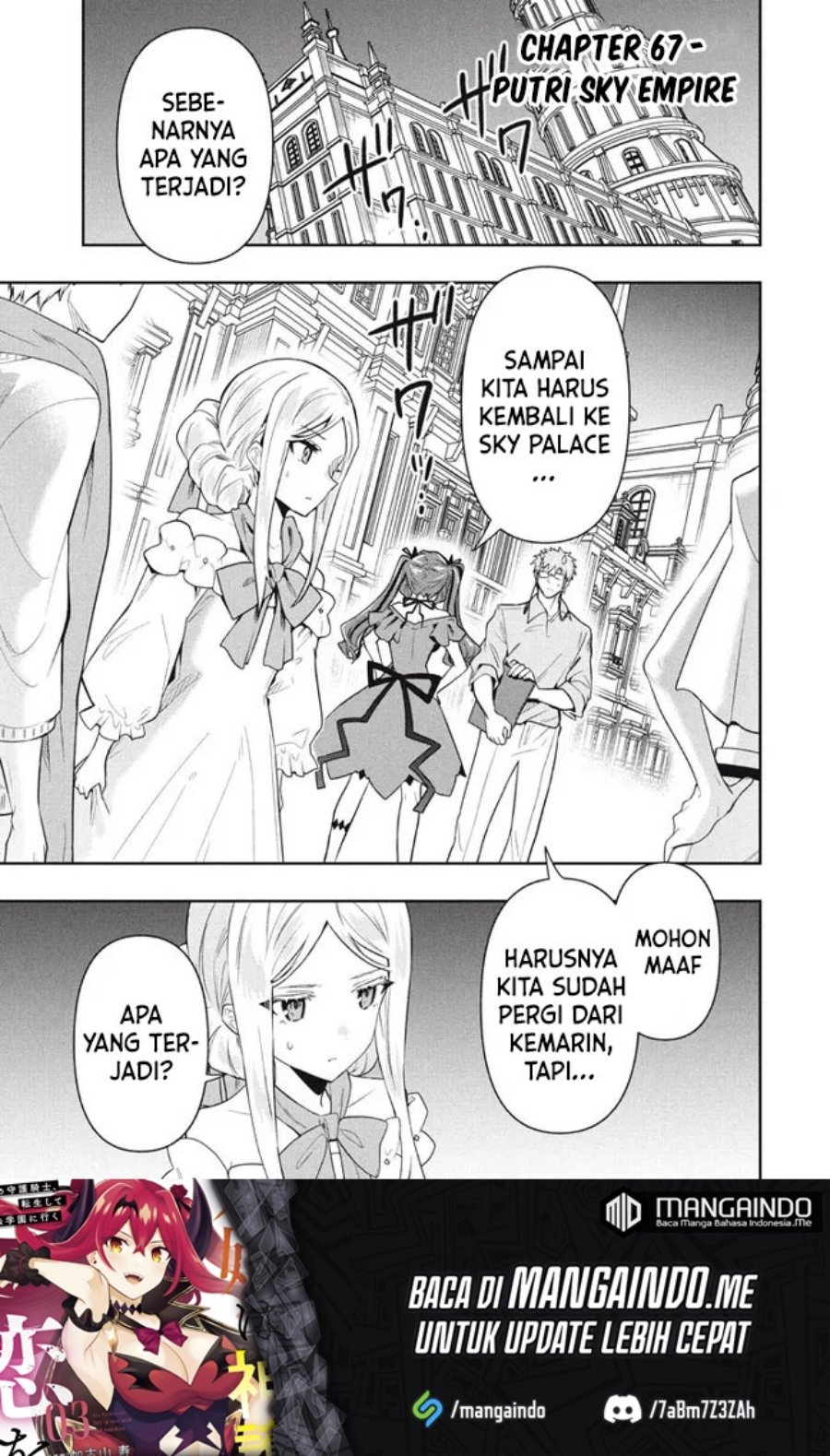 Six Princesses Fall In Love With God Guardian Chapter 67 - halaman 2
