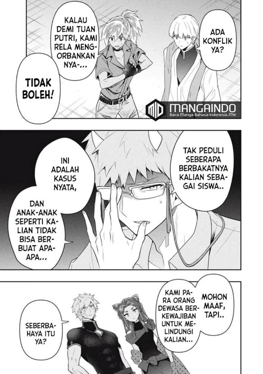 Six Princesses Fall In Love With God Guardian Chapter 67 - halaman 4